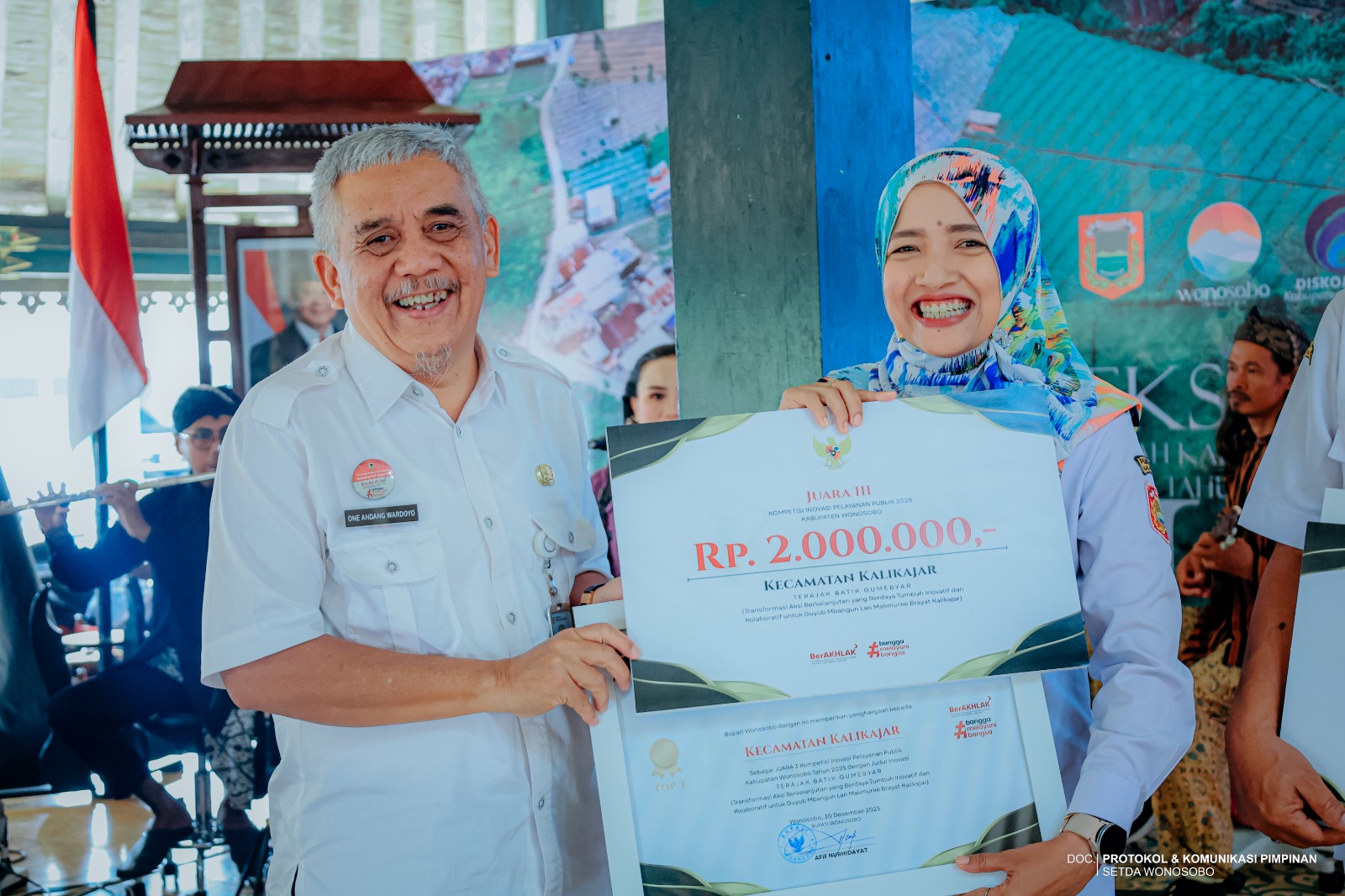 695dc50358616_WhatsApp Image 2025-12-31 at 12.25.22 (3).jpeg